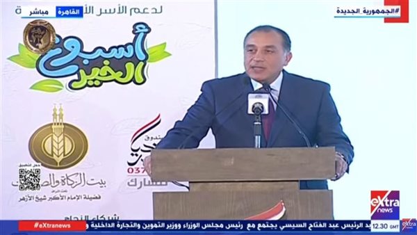 الدكتور مصطفى مدبولي رئيس الوزراء
