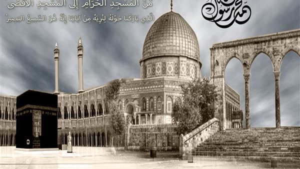 دعاء ليلة الإسراء والمعراج مستجاب للزواج