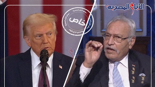 اللواء محي نوح تعليقًا على تصريحات ترامب