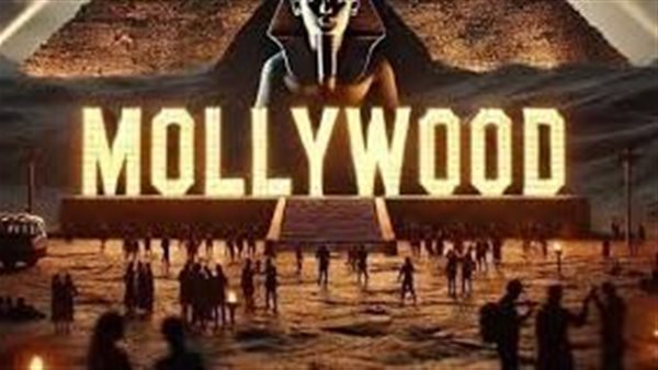 تردد قنوات موليوود سينما ودراما
