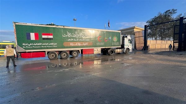 وصول قافلة «بيت الزكاة والصدقات» معبر رفح لدخولها غزة