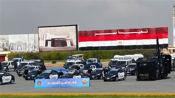 فعاليات معرض المعدات والمركبات الأمنية لوزارة الداخلية