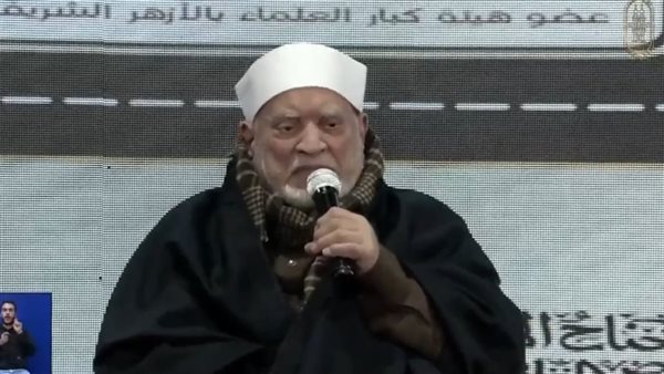 الدكتور أحمد عمر هاشم 