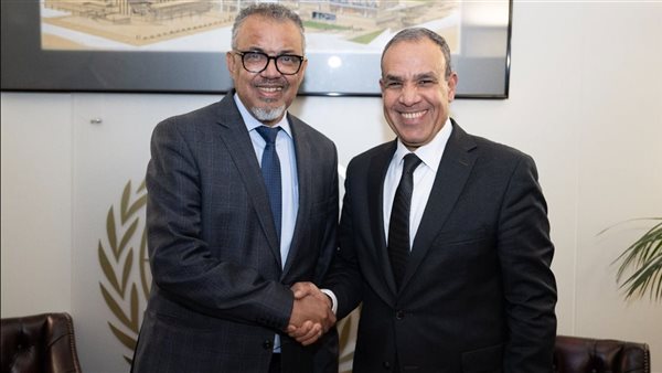 وزير الخارجية ومدير منظمة الصحة العالمية