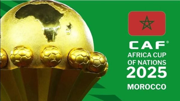 مجموعات كأس أمم إفريقيا 2025
