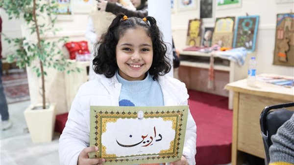 معرض القاهرة الدولي للكتاب 2025