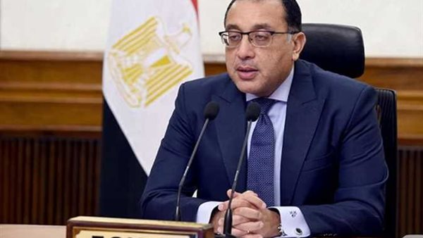 رئيس مجلس الوزراء 