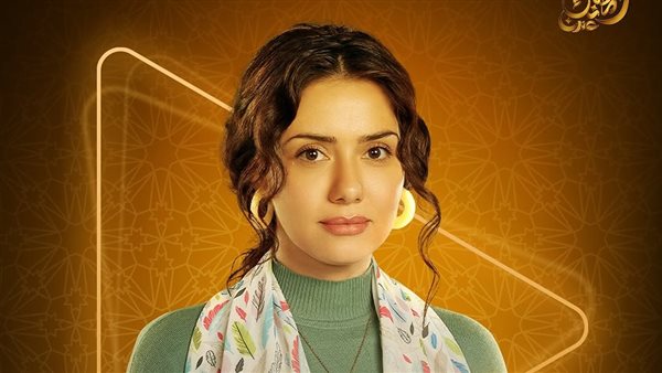 مسلسل إخواتي رمضان 2025