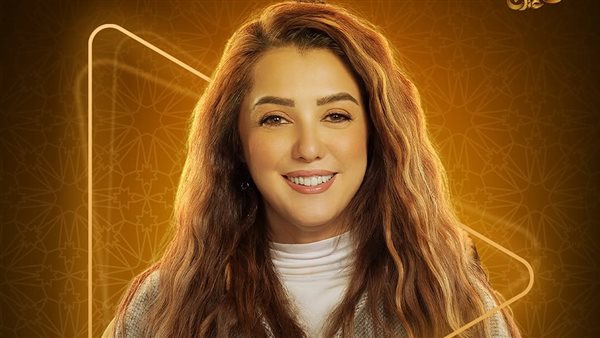 مسلسل إخواتي رمضان 2025 