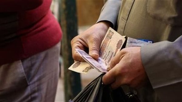 الحزمة الاجتماعية 2025