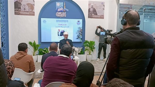 ندوة "الفتوى والعالم الرقمي"