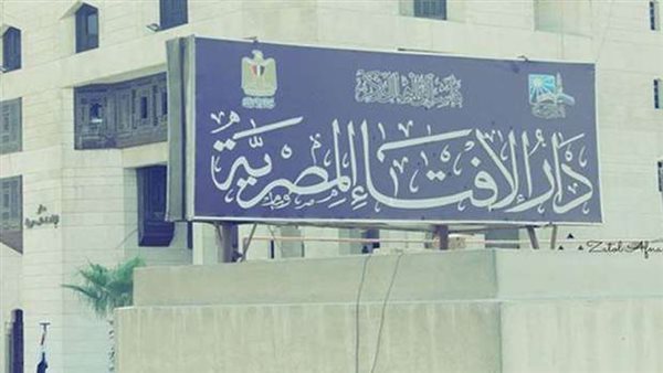 هل يجوز صيام شهر شعبان كامل