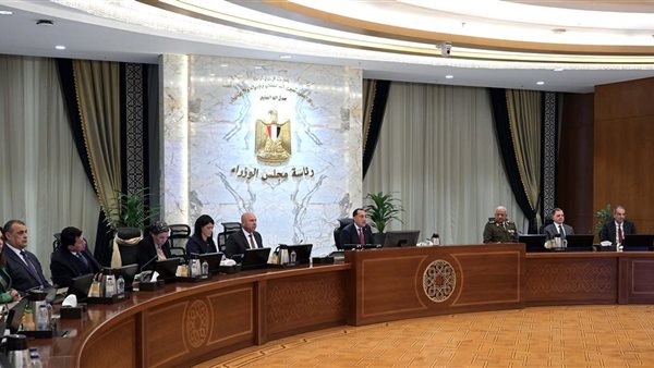 مجلس الوزراء