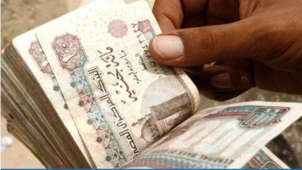 موعد صرف مرتبات شهر فبراير 2025