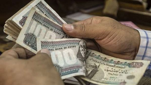 موعد صرف مرتبات شهر فبراير 2025