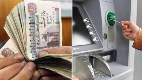موعد صرف مرتبات المتقاعدين لشهر فبراير