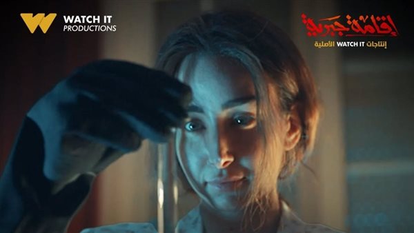 مسلسل اقامة جبرية هنا الزاهد 8 
