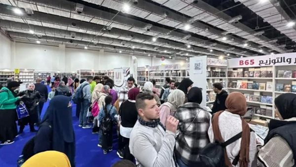 معرض القاهرة الدولي للكتاب 