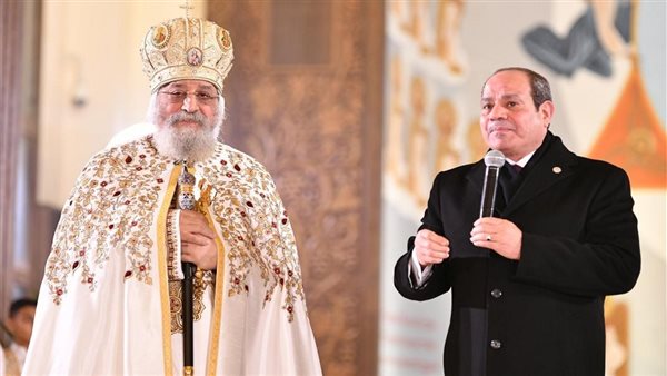 الرئيس السيسي والبابا تواضروس  