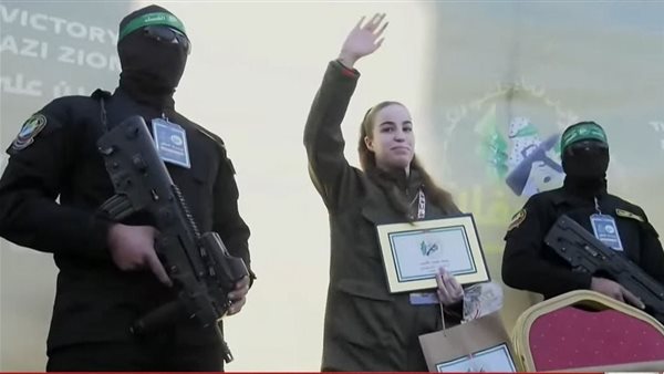 المجندة آجام بيرجر