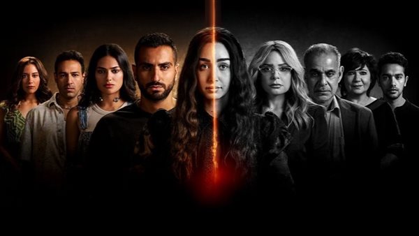 عدد حلقات مسلسل إقامة جبريه