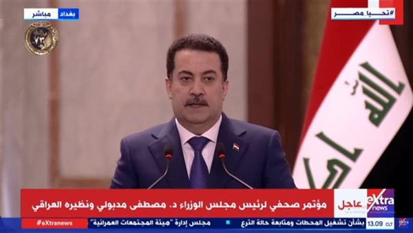 رئيس الوزراء العراقي، محمد شياع السوداني