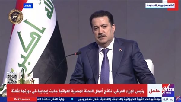 رئيس الوزراء العراقي، محمد شياع السوداني