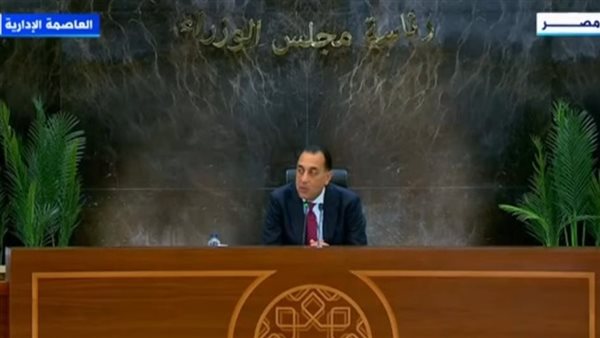 رئيس الوزراء يتحدث عن الحزمة الاجتماعية الجديدة