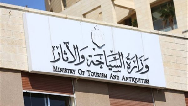 شروط مزاولة مهنة المرشد السياحي في مصر