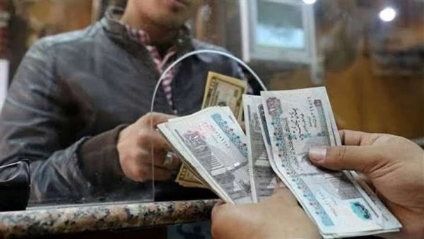 إقرار الذمة المالية للموظفين 2025