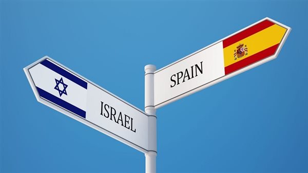 الحكومة الإسبانية تهاجم إسرائيل 
