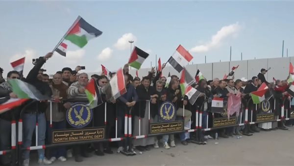 مظاهرات معبر رفح