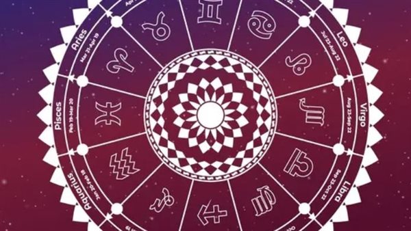 الأبراج المحظوظة في فبراير 2025