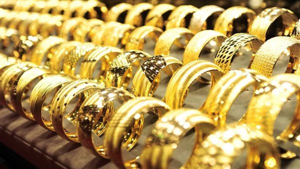 سعر الذهب اليوم 
