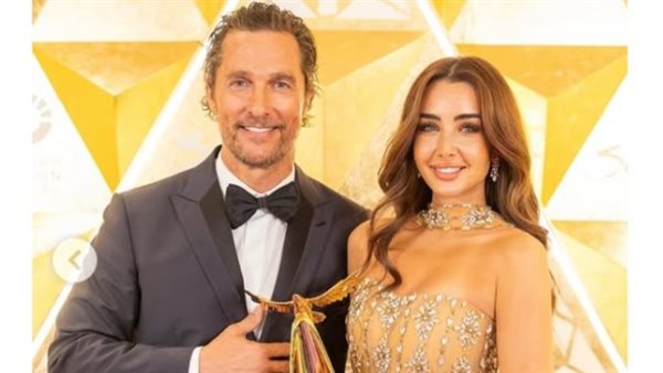 ماثيو ماكونهي وهنا الزاهد
