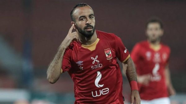 اللاعب محمد مجدي أفشة 