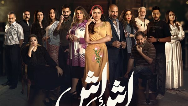 مسلسل مي عمر في رمضان 2025