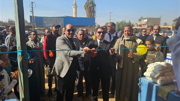 سوق اليوم الواحد بالأقصر