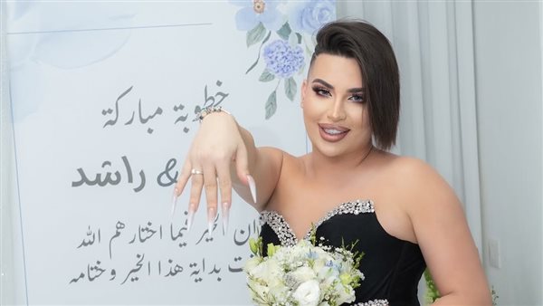 خطوبة ساهر منذر
