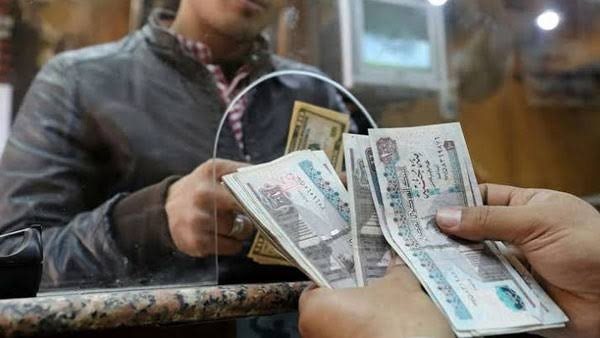 حزمة الحماية الاجتماعية الجديدة 2025