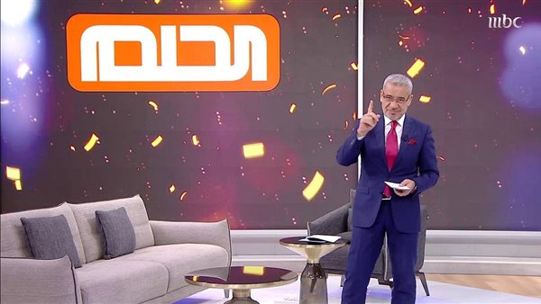 الاشتراك في مسابقة الحلم مجانًا 2025