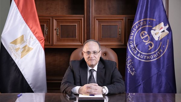 رئيس هيئة الدواء المصري 