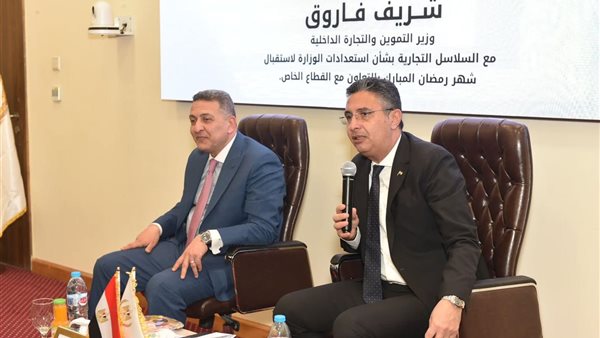 تخصيص ركن ثابت لـ أهلا رمضان