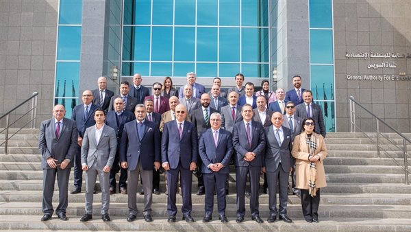 الهيئة العامة للمنطقة الاقتصادية لقناة السويس