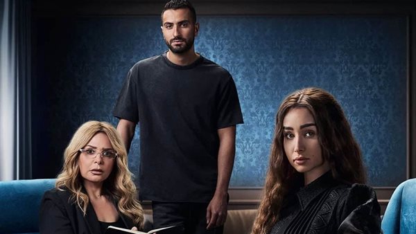 مسلسل إقامة جبرية هنا الزاهد