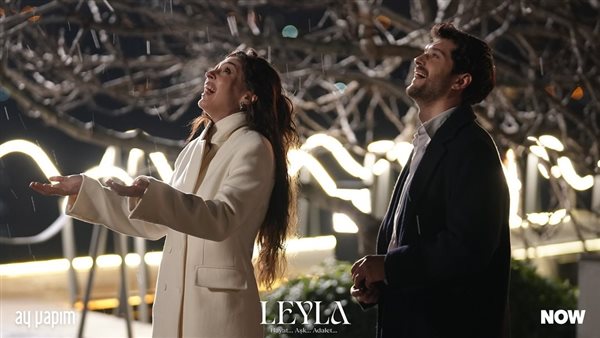 مسلسل ليلى الحلقة 19