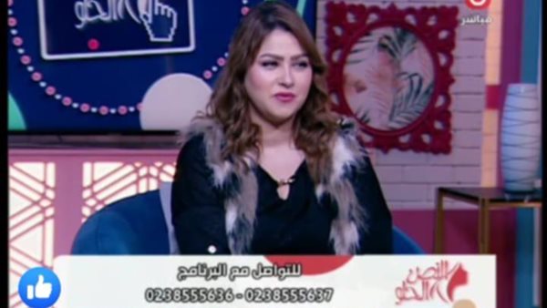 الإعلامية بسمة إبراهيم