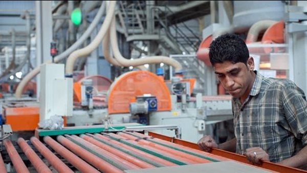 المعاش المبكر 2025 للقطاع الخاص
