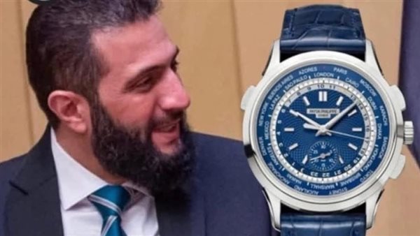 ساعة أحمد الشرع