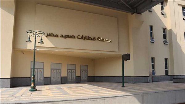 محطة قطارات بشتيل